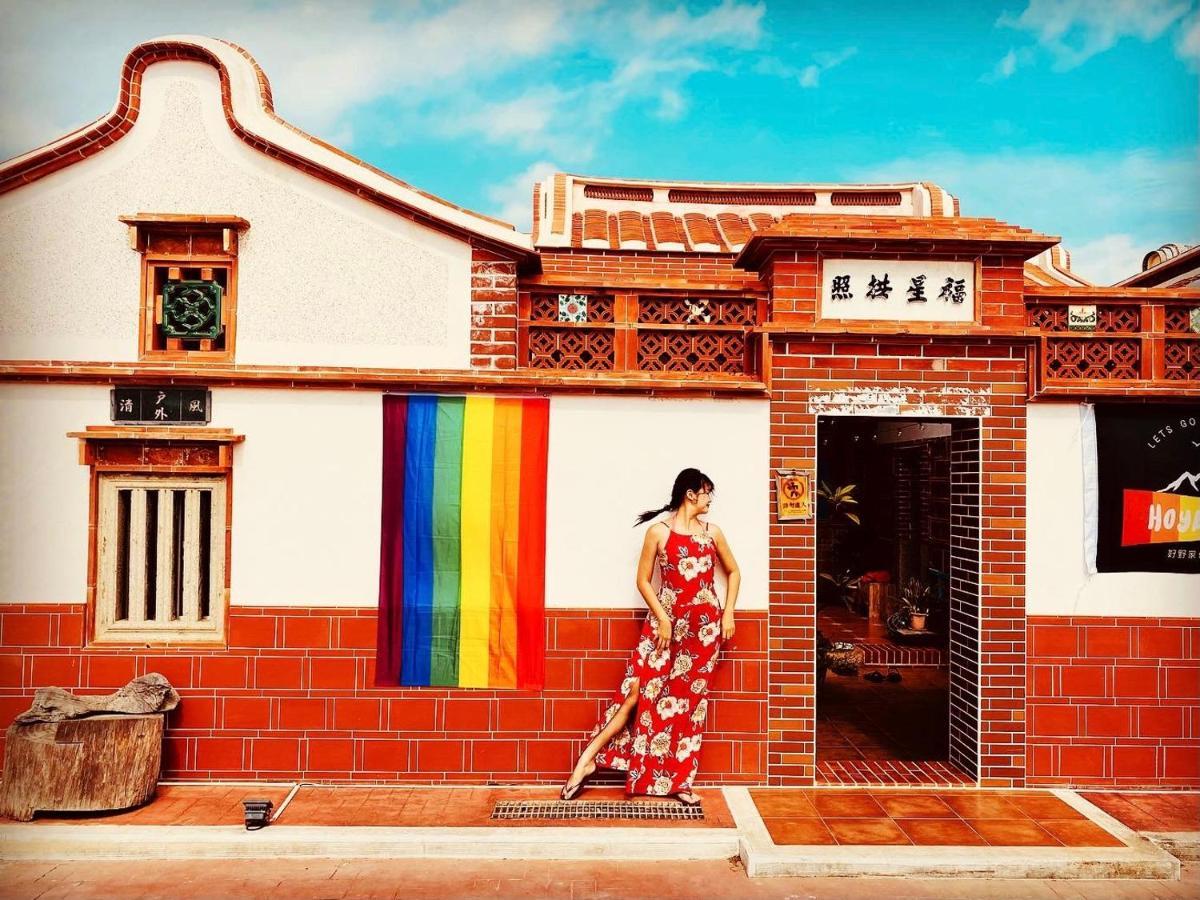 Cheng Village Qimei Eksteriør billede